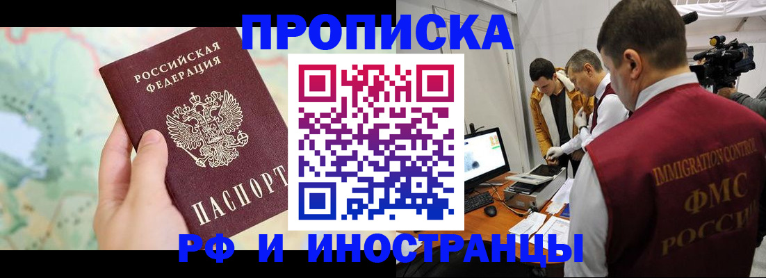 форма 3 в Черемхово